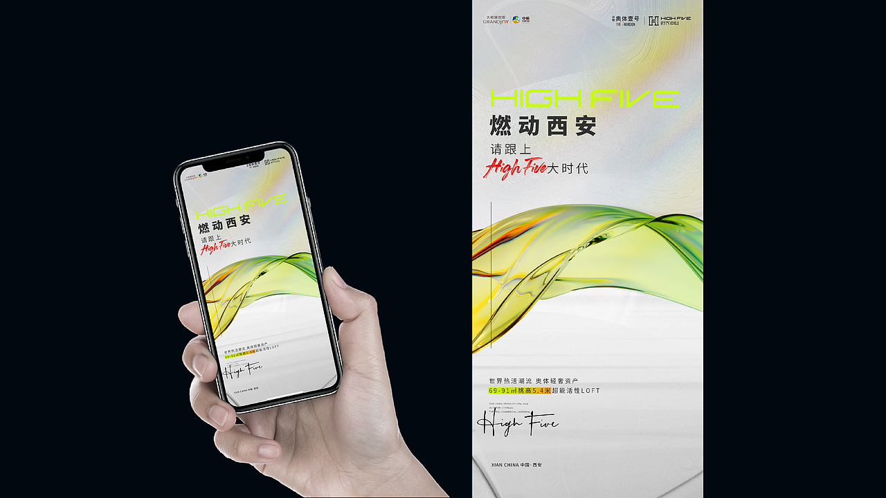2022年地产提报（图ZMzM4MDA5MzQw） - 其他平面 - 站酷设计师自由引力原创素材 - 站酷ZCOOL