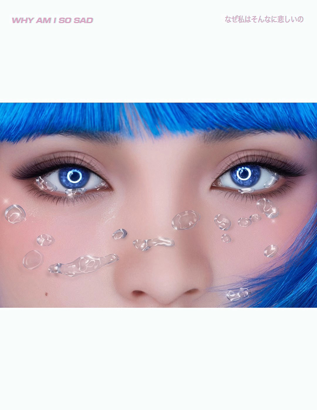 杂志摄影后期修图~蒸汽波风格