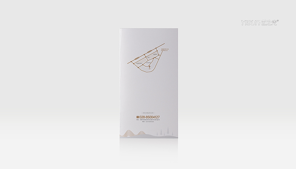 四川路桥折页设计（图ZMzY0MjE1NTky） - 书籍/画册 - 站酷设计师艺之光画册设计师原创素材 - 站酷ZCOOL