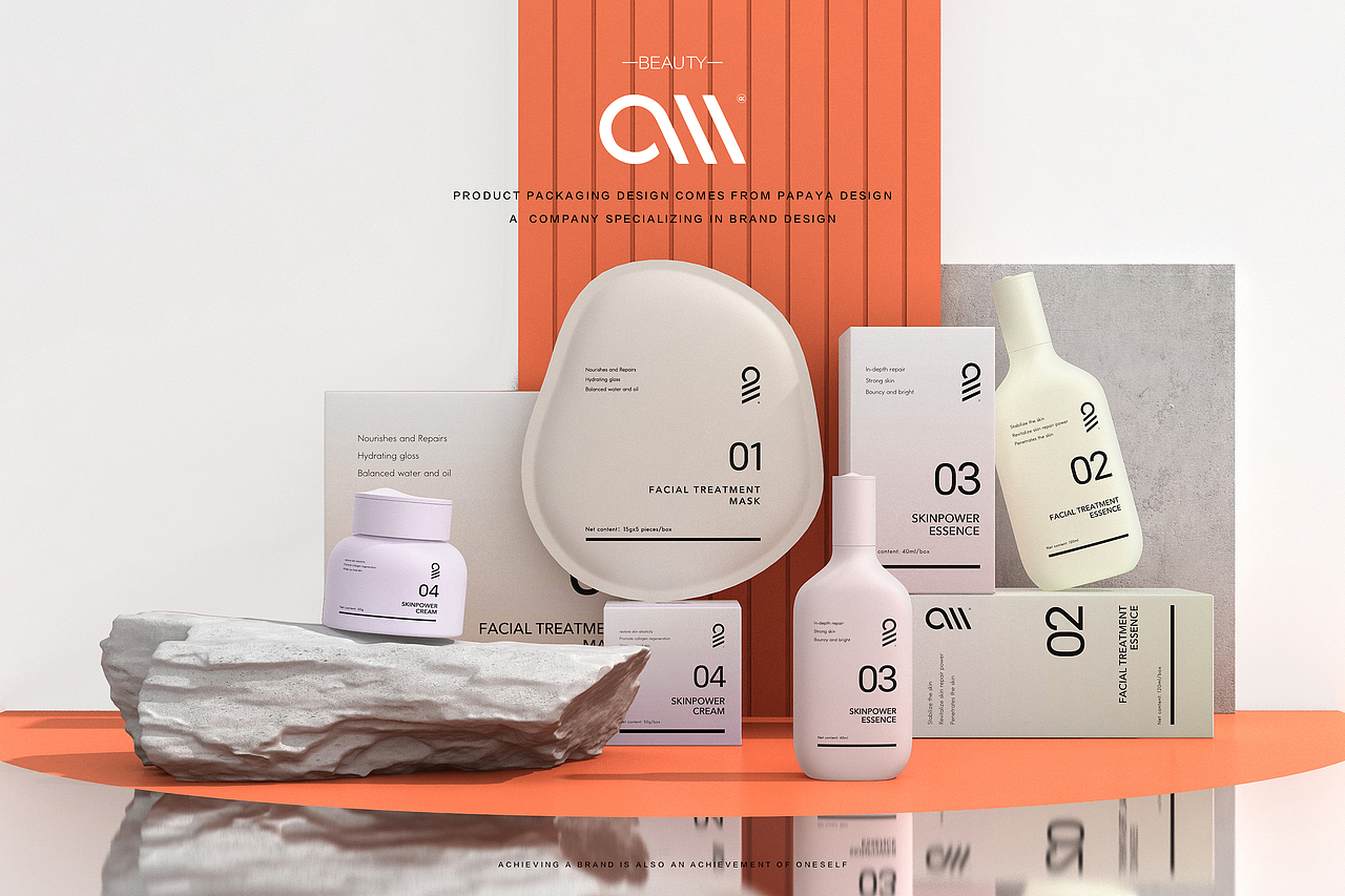 简约而不简单护肤品包装设计（图ZMzA5MjEzMDQw） - 包装 - 站酷设计师投以木瓜品牌设计原创素材 - 站酷ZCOOL