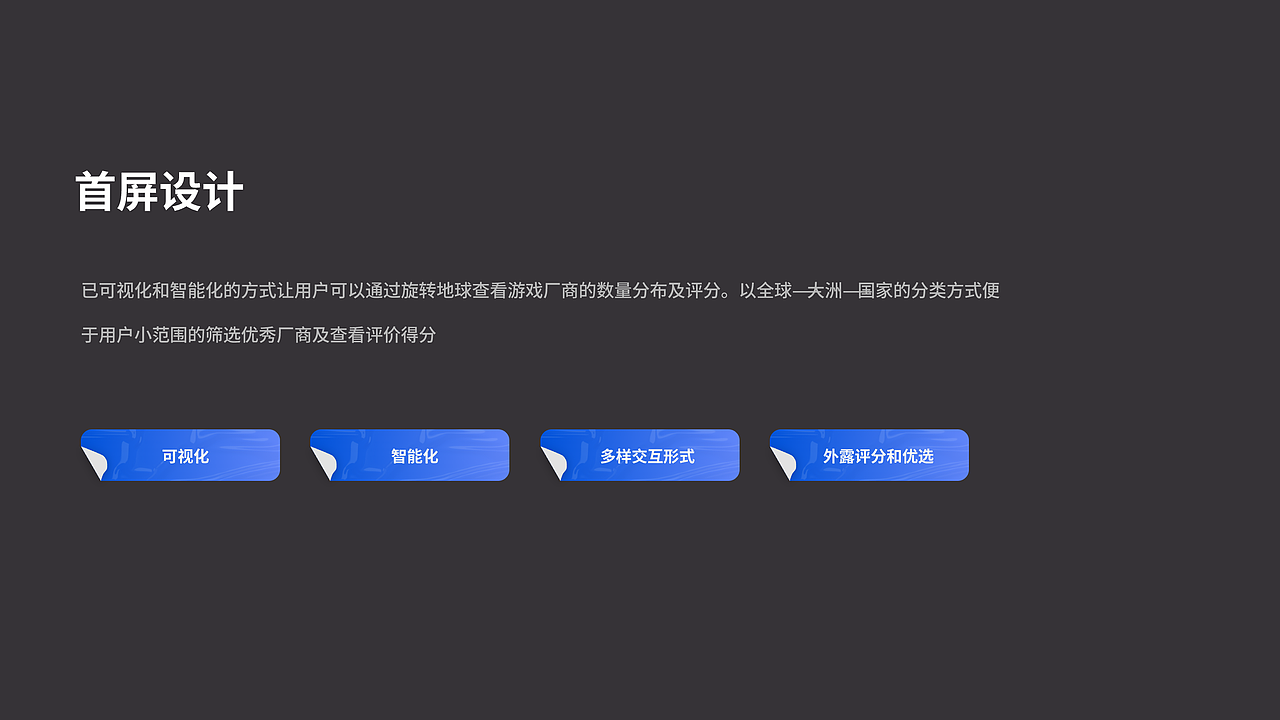 秋招笔试题们（图ZMzU2NjA4Mzgw） - 交互/UE - 站酷设计师ermao221原创素材 - 站酷ZCOOL