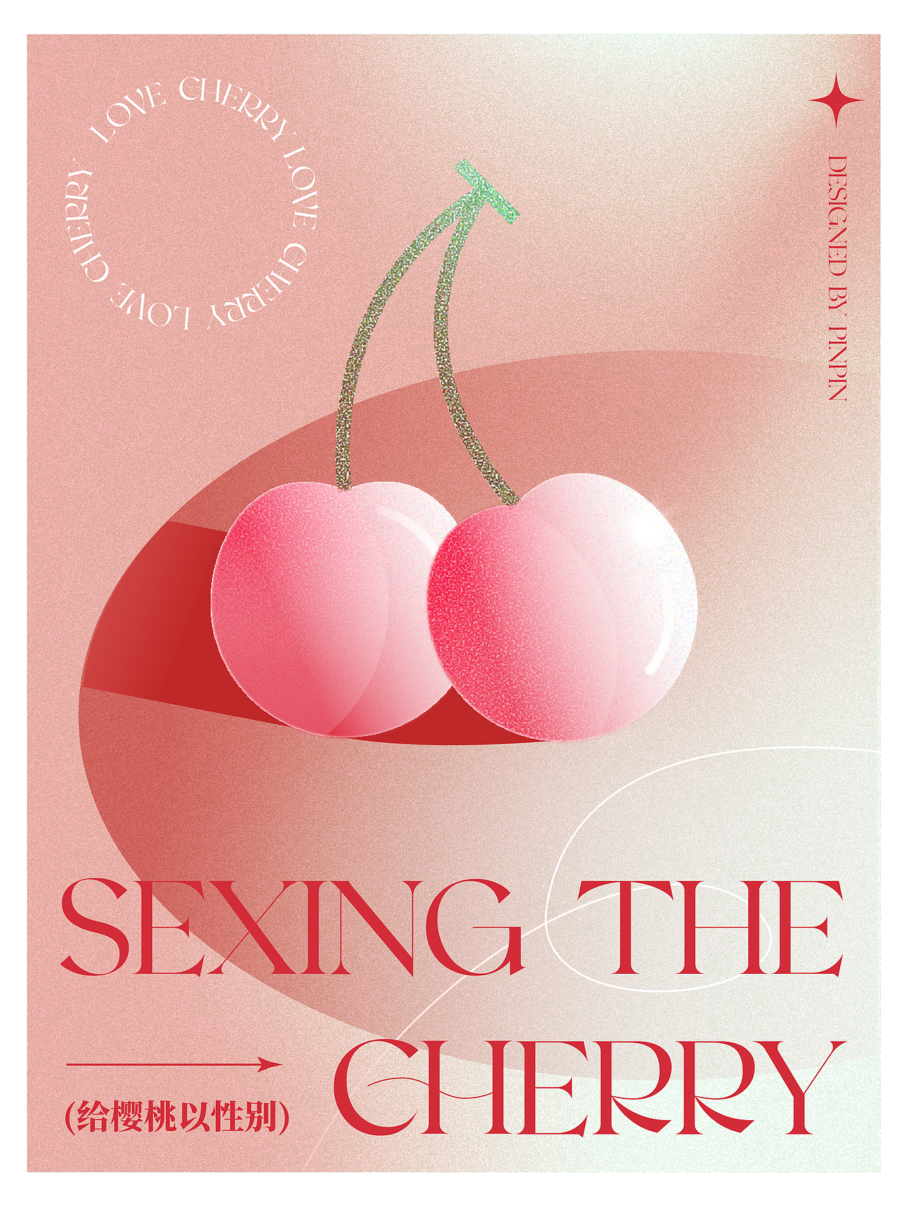 创意海报设计｜水果系列01（图ZMzEyOTkyODU2） - 海报 - 站酷设计师品品便利屋总屋原创素材 - 站酷ZCOOL