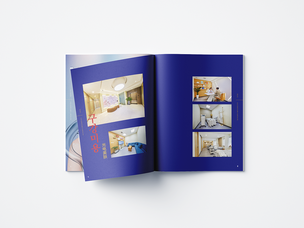 医美画册（图ZMzEzNjgxOTA0） - 书籍/画册 - 站酷设计师jack__原创素材 - 站酷ZCOOL