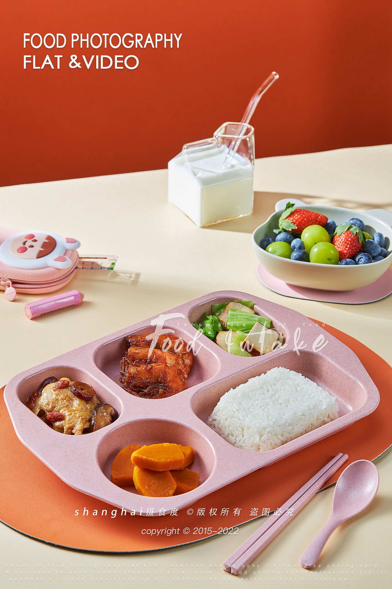 美食摄影 | 轻食快餐 ✖ 上海摄食度（图ZMzI5MzMxMDk2） - 美食摄影 - 站酷设计师上海摄食度美食原创素材 - 站酷ZCOOL