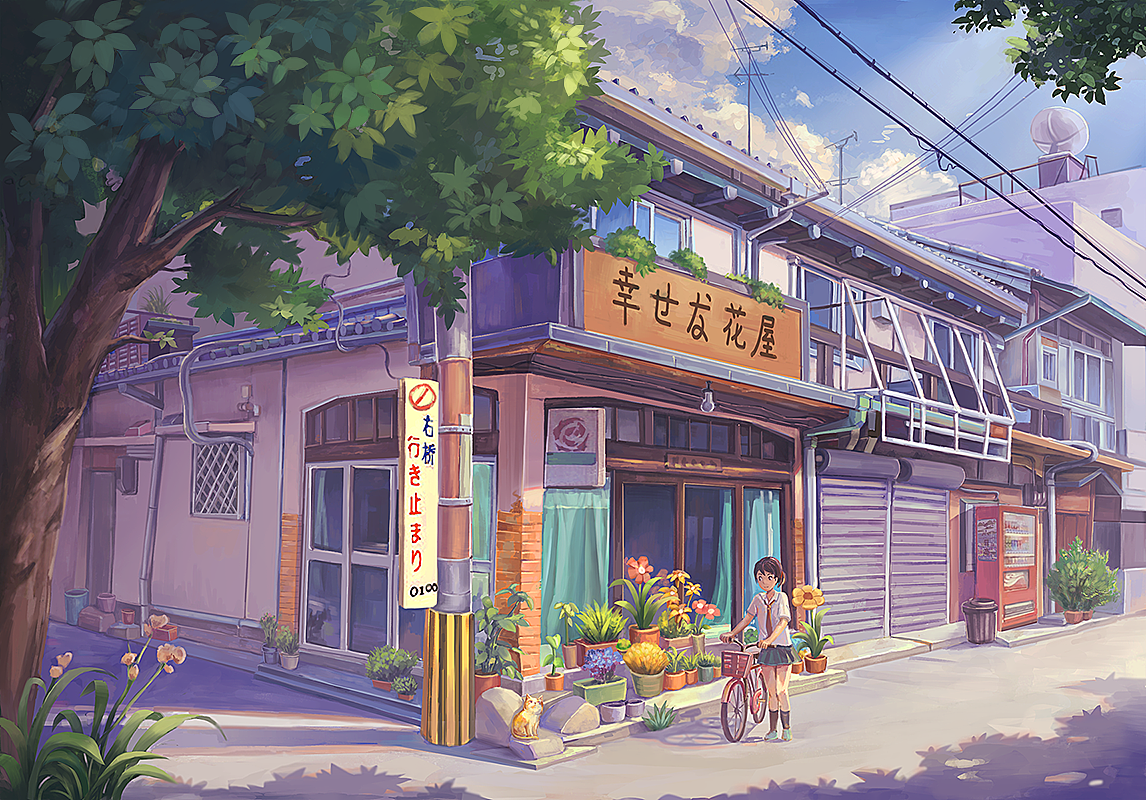 夏日午后（图ZMzQyNDY5NDE2） - 商业插画 - 站酷设计师郭明达原创素材 - 站酷ZCOOL