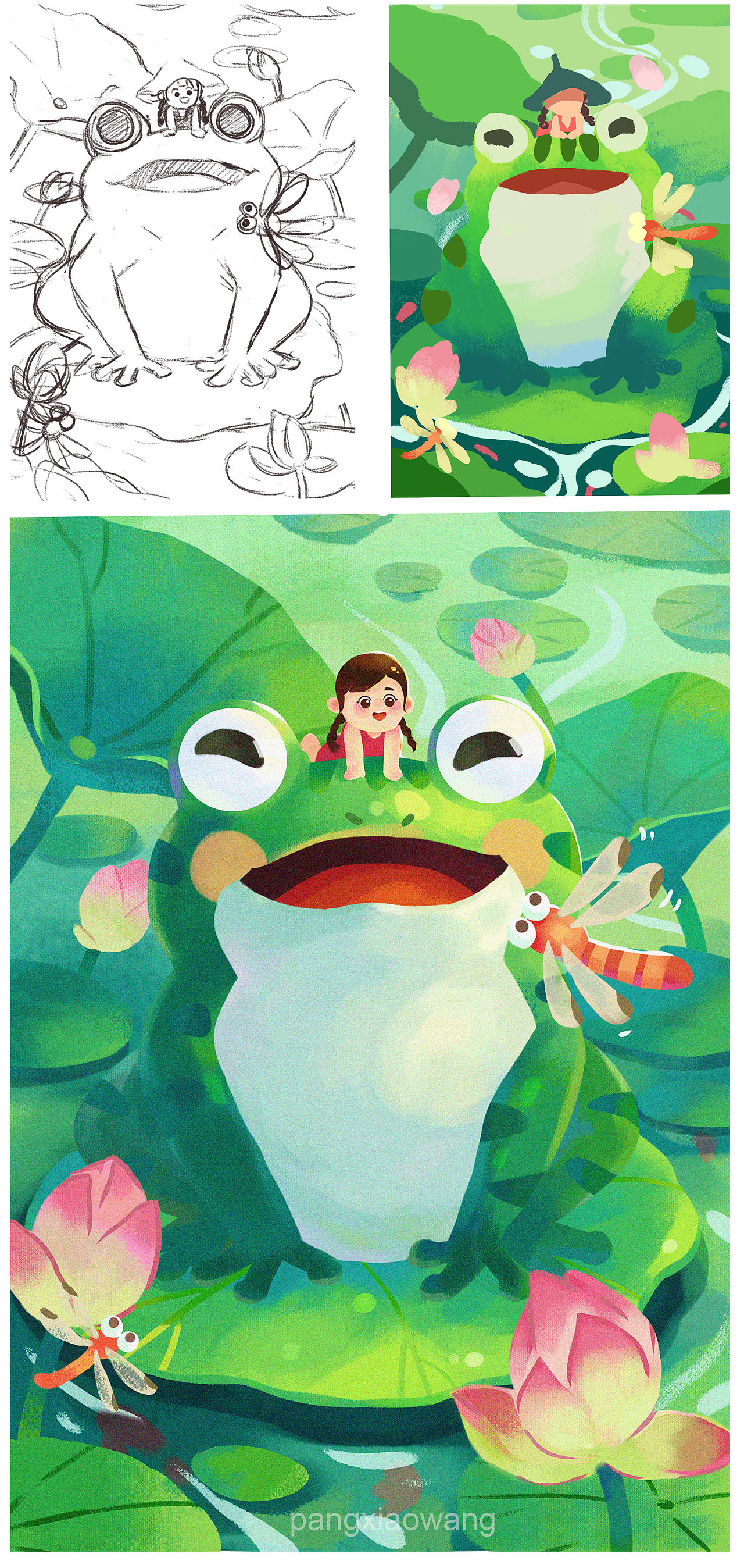 卡通夏季节气儿童插画