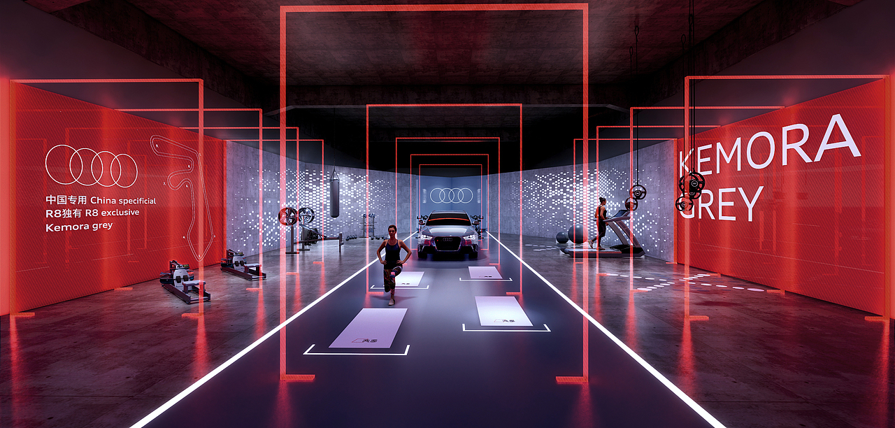 2021 audi 未来引力场（图ZMjk4ODUzMTg4） - 展陈设计 - 站酷设计师ajspace原创素材 - 站酷ZCOOL