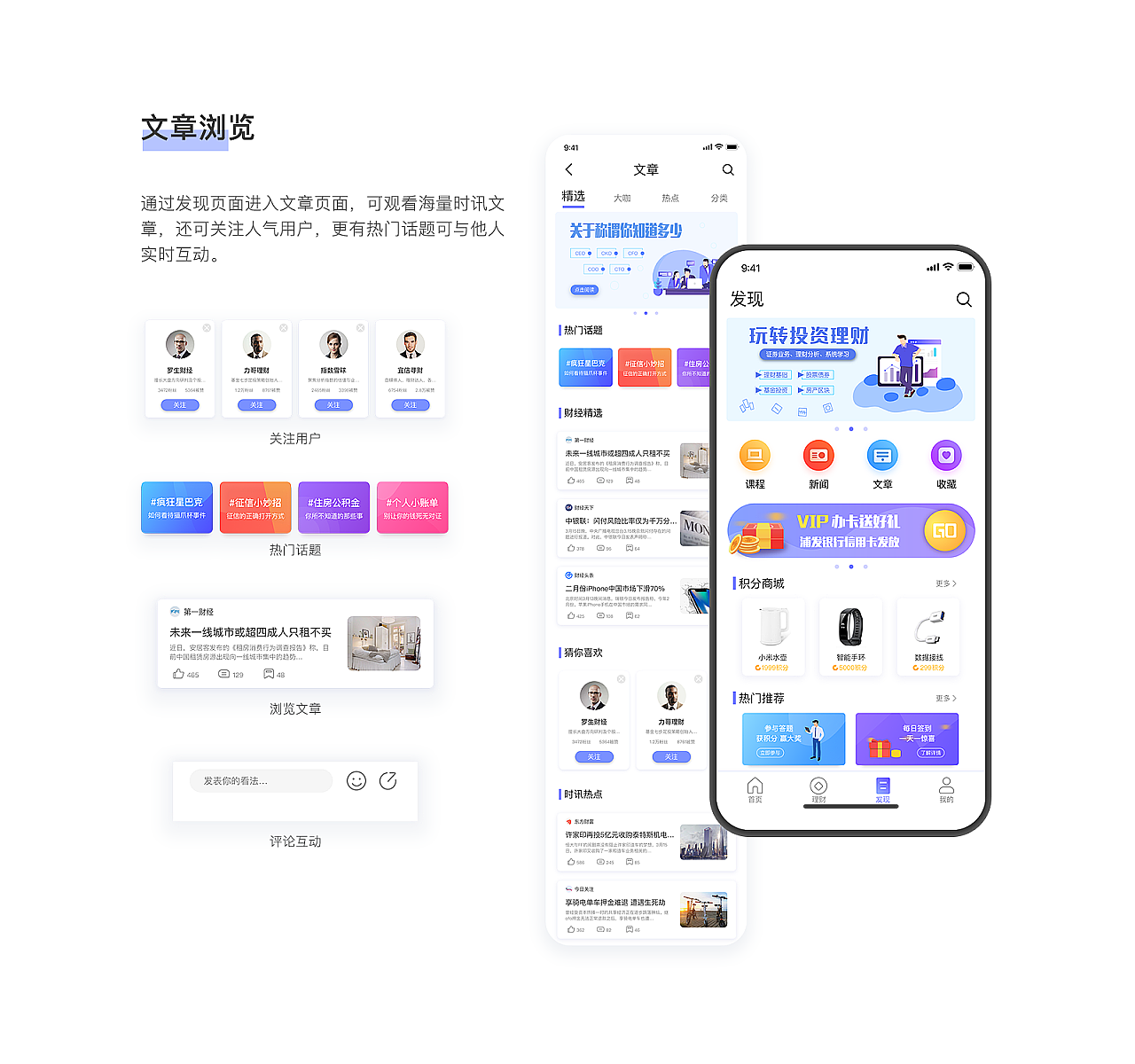 Zpj（图ZMzU4MDY1OTU2） - 电商 - 站酷设计师xirrr原创素材 - 站酷ZCOOL