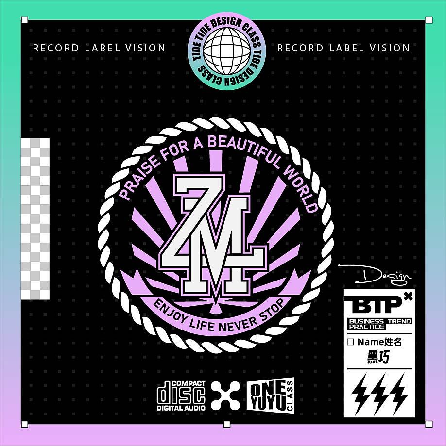 潮流字体（图ZMzU2MTEyNTg4） - 新锐潮流插画 - 站酷设计师黑巧Donkey原创素材 - 站酷ZCOOL