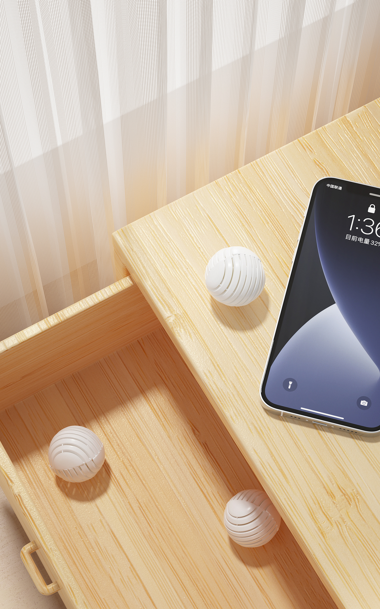 京东京造产品场景渲染