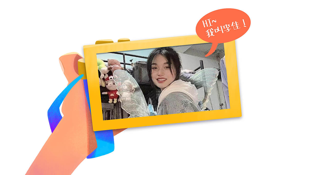 2023作品集（图ZMzM2NDgzMzcy） - 海报 - 站酷设计师橙子姑原创素材 - 站酷ZCOOL