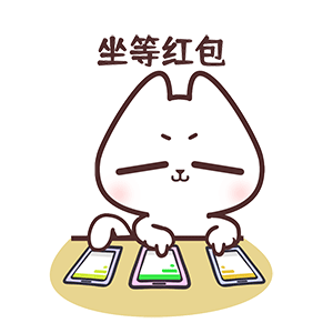 猫与熊 龙重登场过大年 动态表情包 | 原创IP可授权（图ZMzYwMzgxODA0） - 网络表情 - 站酷设计师猫与熊原创素材 - 站酷ZCOOL