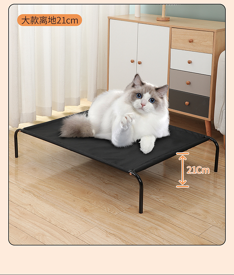 狗狗行军床【详情页】