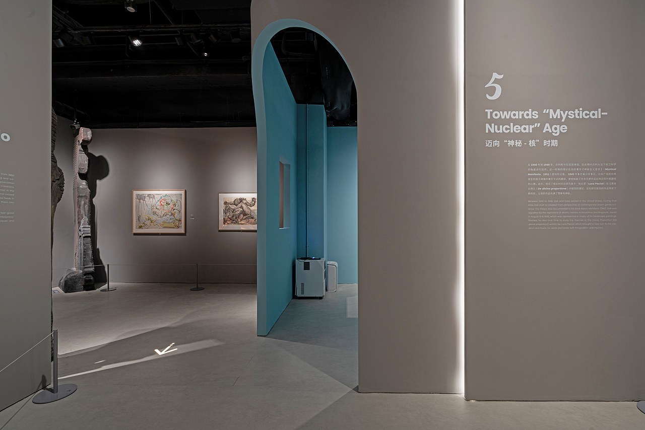 展陈设计丨天才大师达利艺术特展