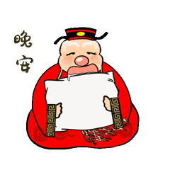 灵椿小神汤--灵椿表情包（图ZMzE3MjY2MTI4） - 人像摄影 - 站酷设计师汤神小神汤原创素材 - 站酷ZCOOL