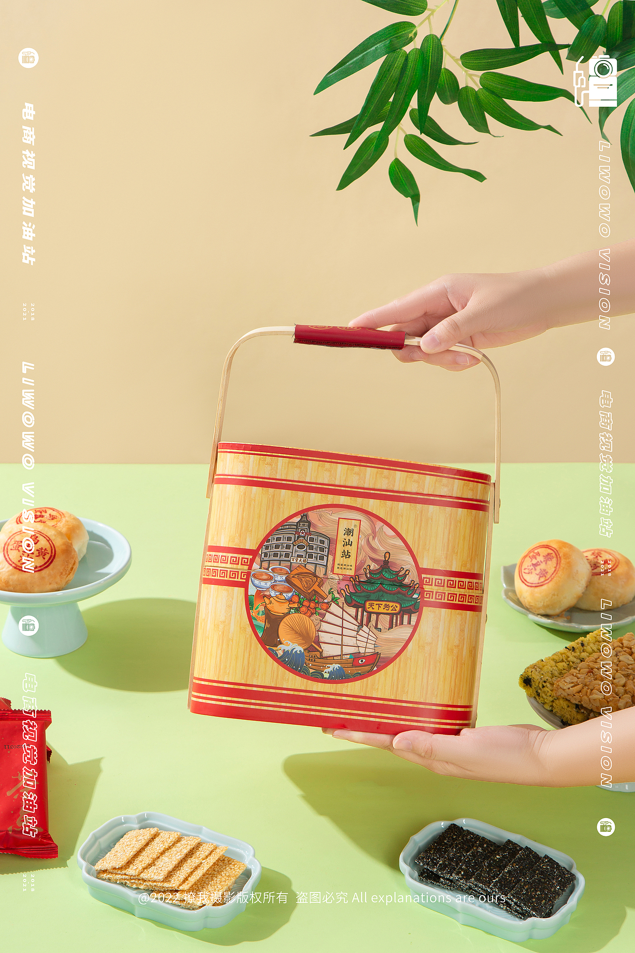 食品拍摄 | 潮汕站 x 潮式月饼 x LIAOWO VISION