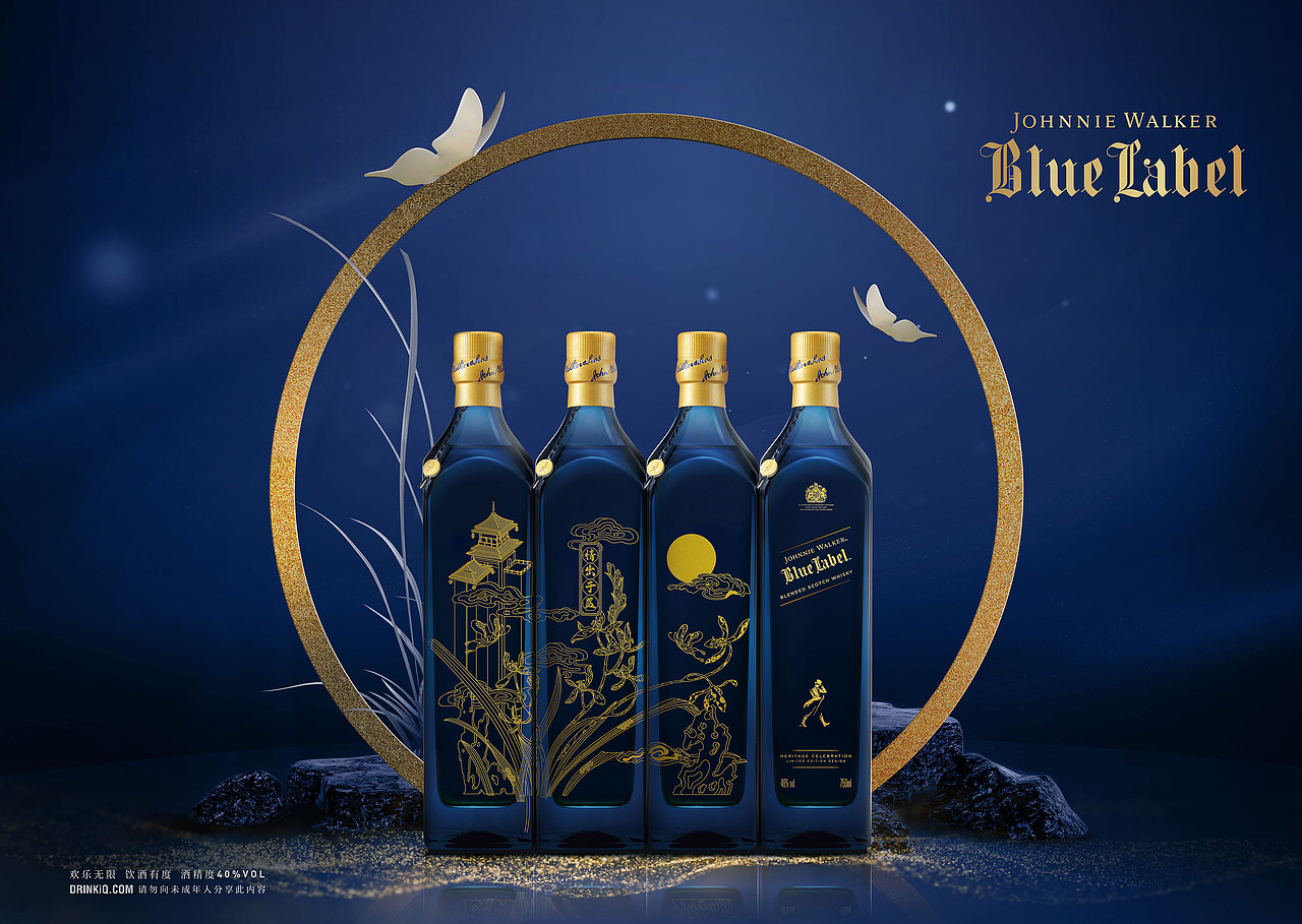 木头猫 | 尊尼获加带你奔赴星辰大海