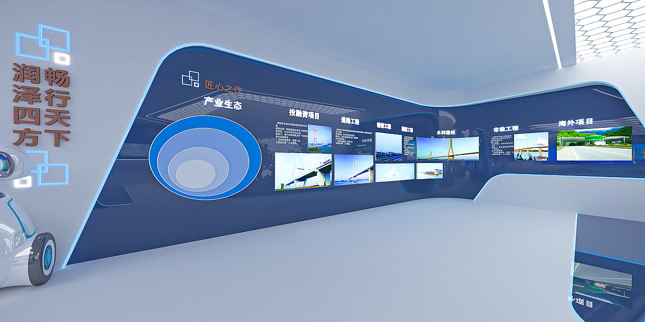 交水建展厅设计（图ZMzM4MjkwNzg4） - 其他三维 - 站酷设计师pepper1110原创素材 - 站酷ZCOOL