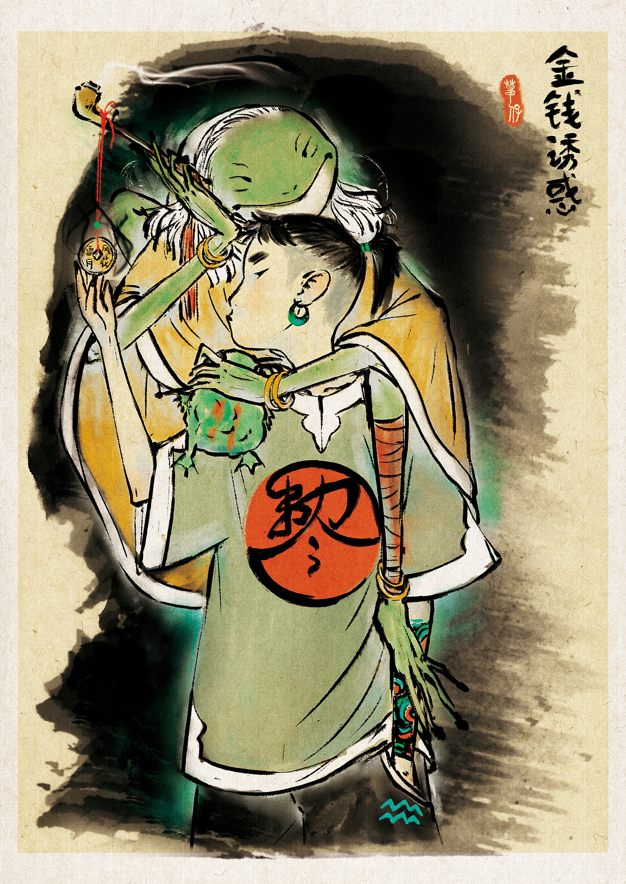 《哈喽童稚！再见铜稚》-再见铜稚篇（全）（图ZMzQxOTczOTMy） - 艺术插画 - 站酷设计师草仔CAOZAI原创素材 - 站酷ZCOOL