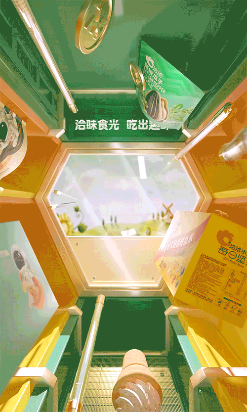 2022年中主视觉分享（图ZMzAyMzkxODc2） - 电商 - 站酷设计师阿飞真传原创素材 - 站酷ZCOOL