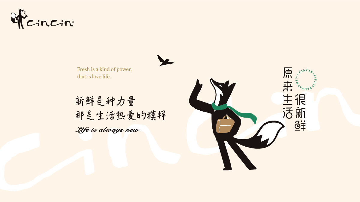 品牌全案设计 LOGO VI vi设计 西餐品牌设计 包装设计（图ZMjk4NTYyMjI0） - 品牌 - 站酷设计师郑昌洪品牌vi包装原创素材 - 站酷ZCOOL