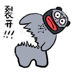 爆蛋的生活（1-2）（图ZMzEwMzk4MTgw） - 网络表情 - 站酷设计师朱撒_Rintola原创素材 - 站酷ZCOOL