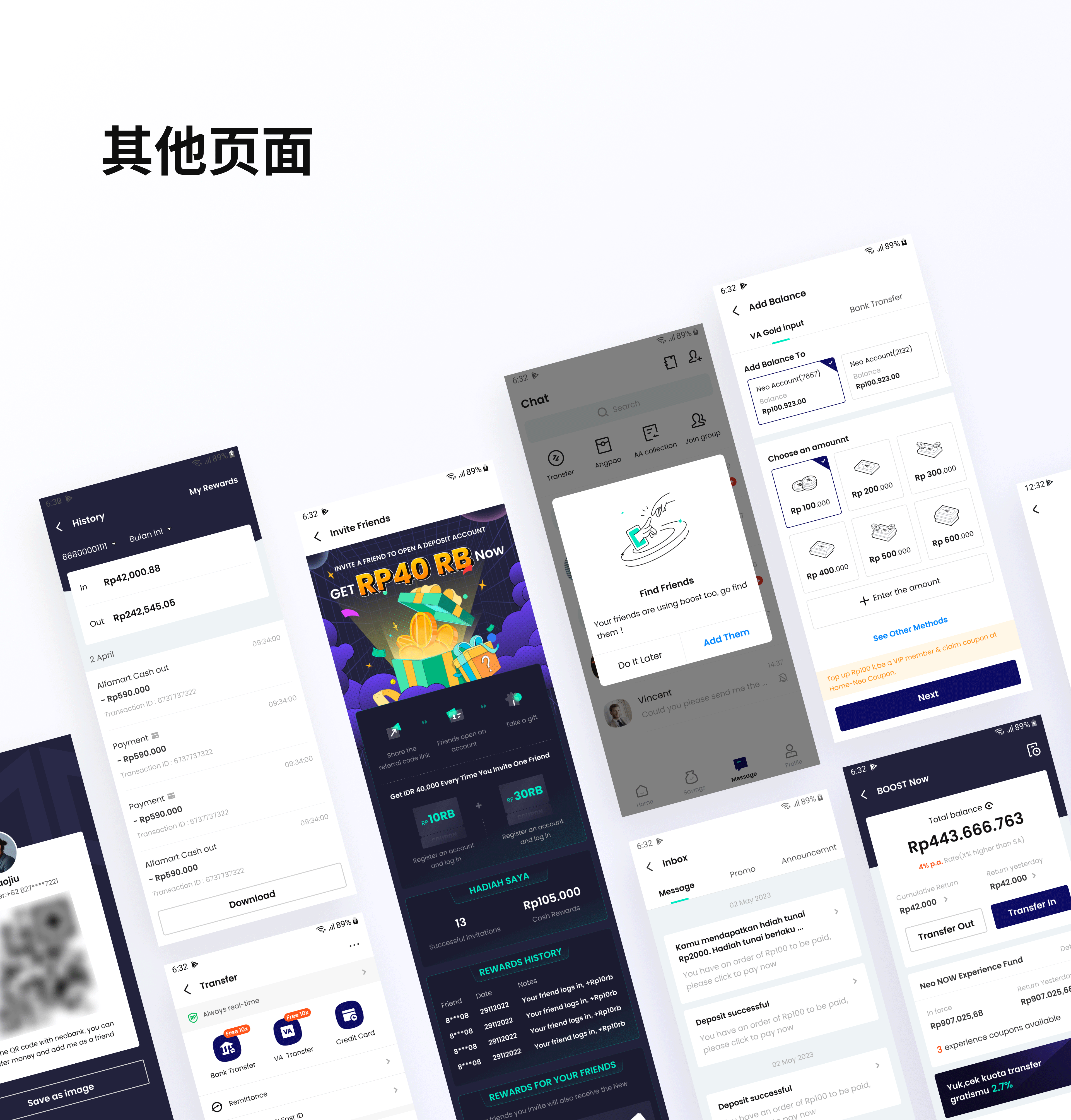 2024 设计作品集（图ZMzcwMzM3ODQ0） - APP界面 - 站酷设计师夏夏夏目原创素材 - 站酷ZCOOL