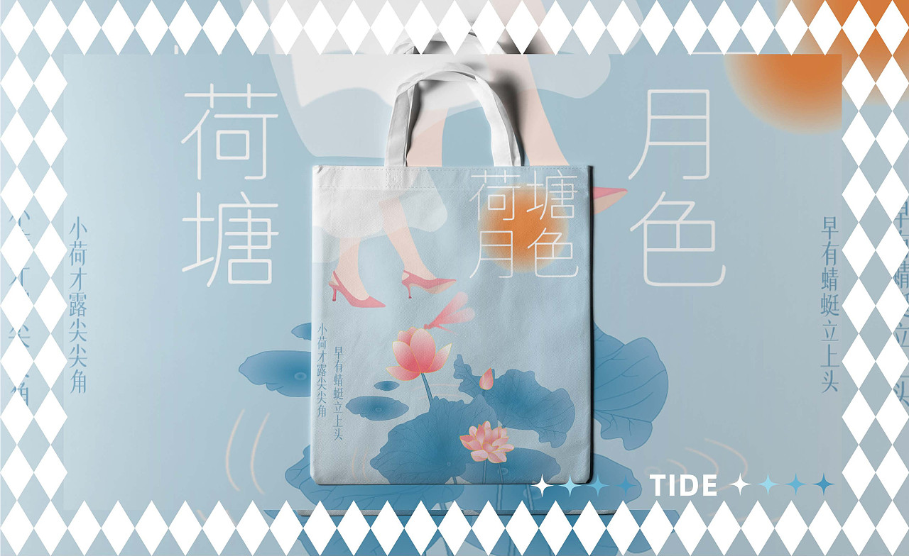 2022插画作品集（图ZMzI1NTY2NTc2） - 商业插画 - 站酷设计师jj家有理想原创素材 - 站酷ZCOOL