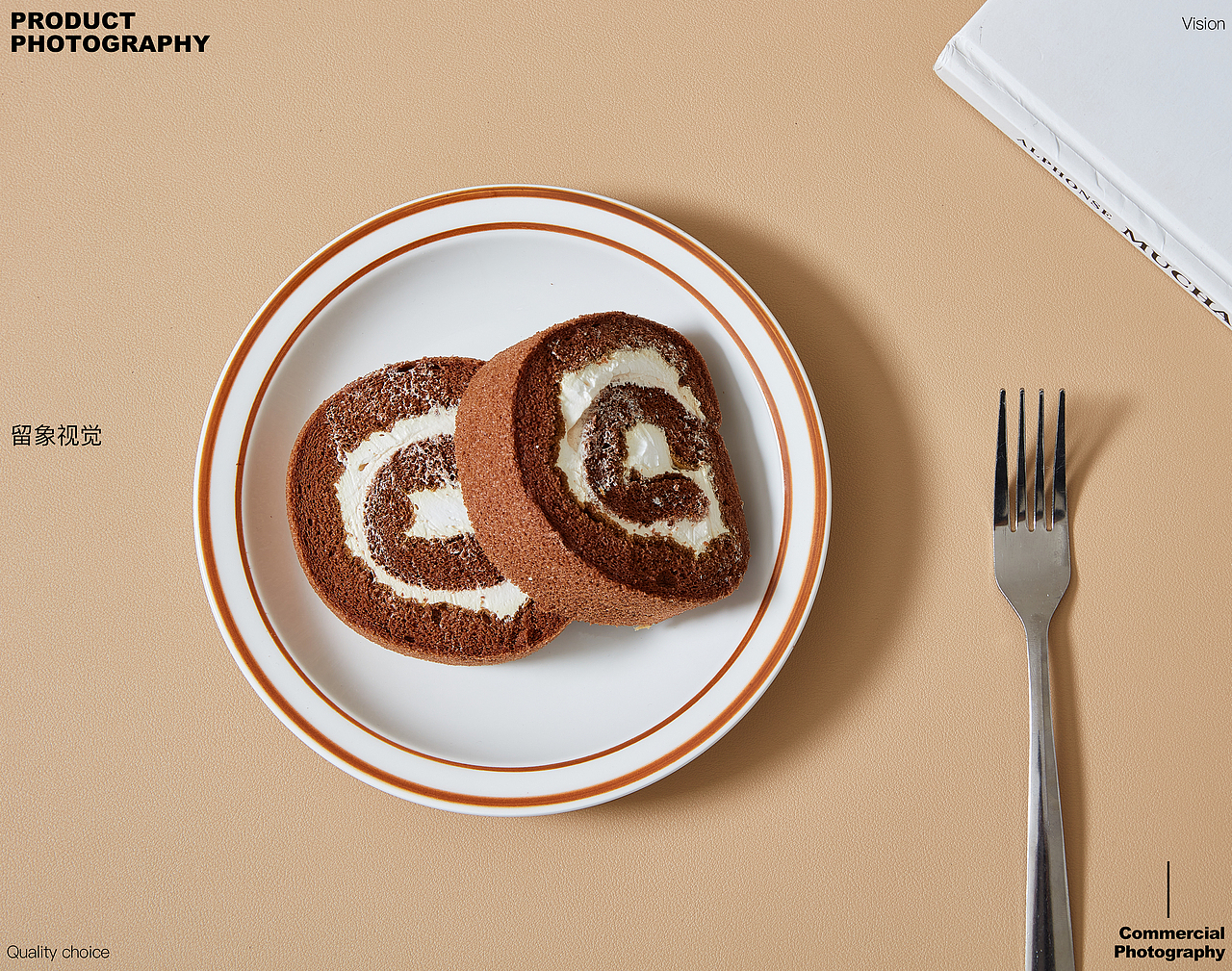 家纺摄影-皮革桌垫拍摄