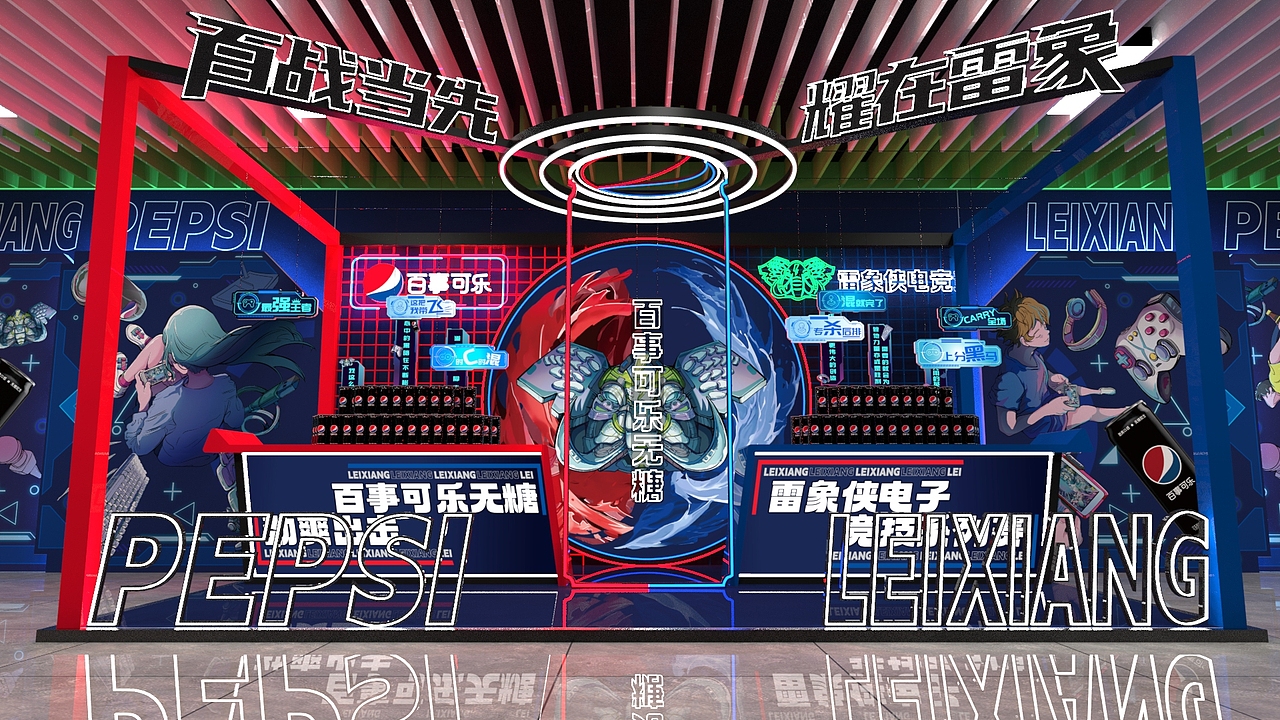 以前的.........最近的.......一些案例（图ZMzIyMDI0MzEy） - 场景 - 站酷设计师头铁的画图仔原创素材 - 站酷ZCOOL