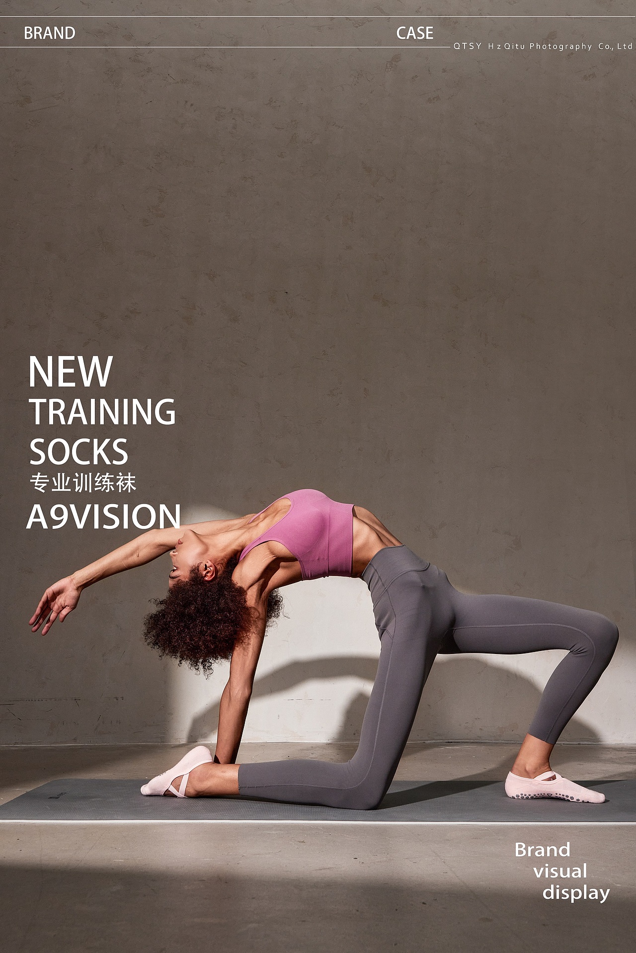 瑜伽裤 运动袜子 训练袜