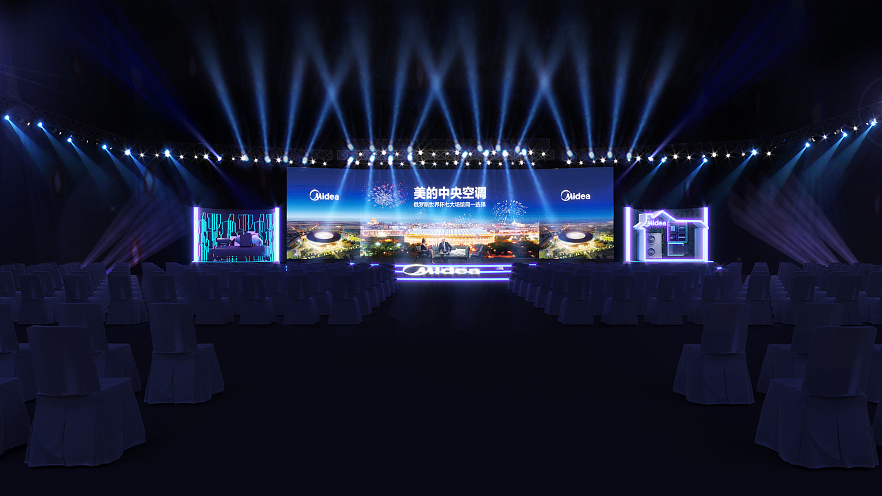 美的中央空调发布会及概念快闪（图ZMzA2NzUwMTI0） - 商业空间设计 - 站酷设计师willin_ye原创素材 - 站酷ZCOOL