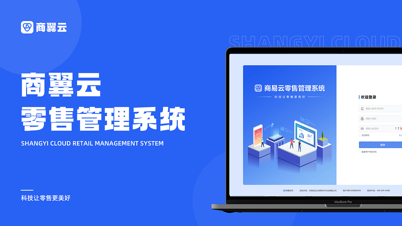 2022UI作品整理（图ZMzEzMzQyODA0） - APP界面 - 站酷设计师DA杏超补钙原创素材 - 站酷ZCOOL