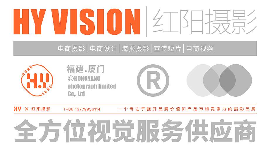 护肤品拍摄丨DR.ZI✖️红阳摄影（图ZMzE4MjU1MTU2） - 产品摄影 - 站酷设计师红阳摄影原创素材 - 站酷ZCOOL