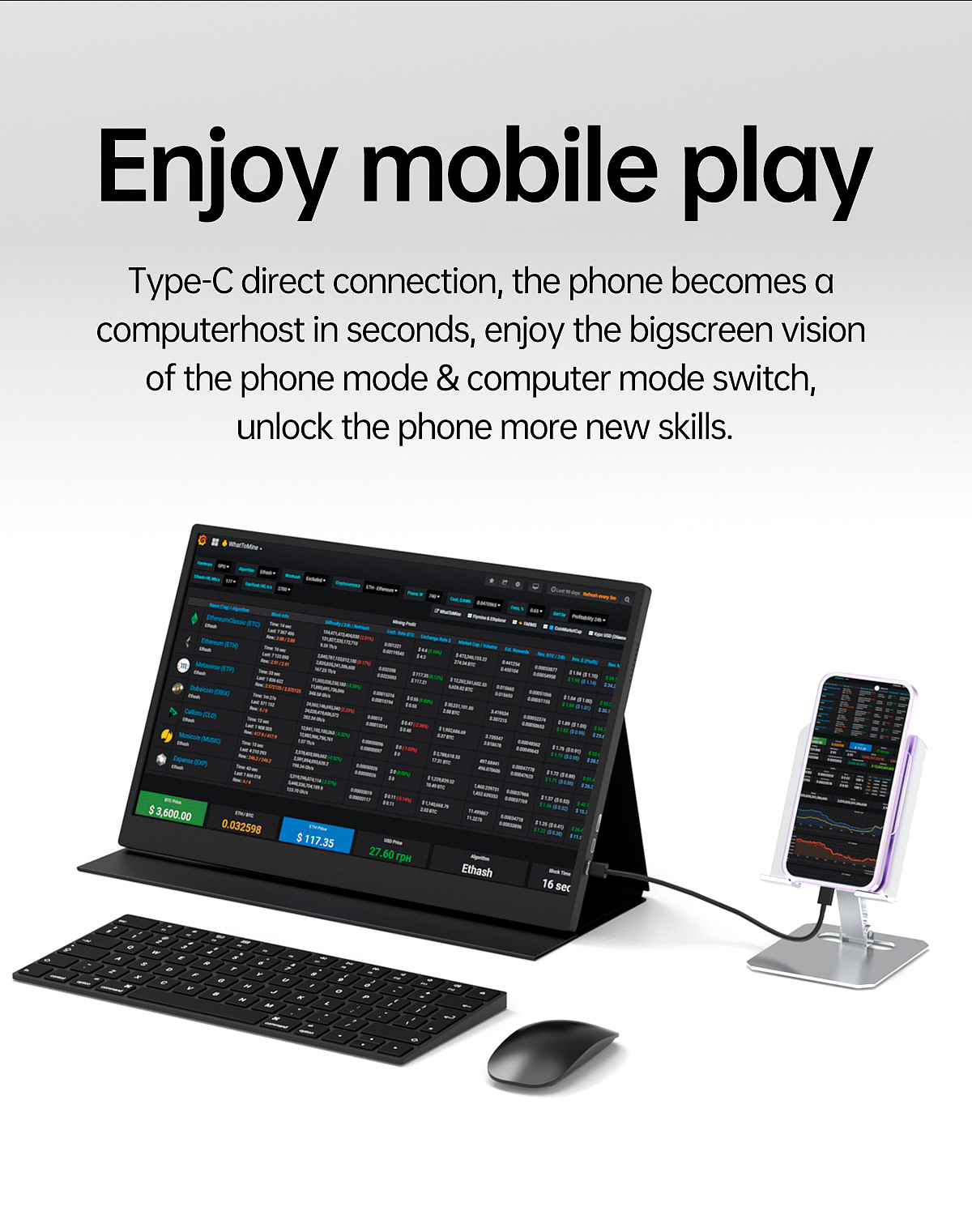 【便携显示器渲染+详情设计】