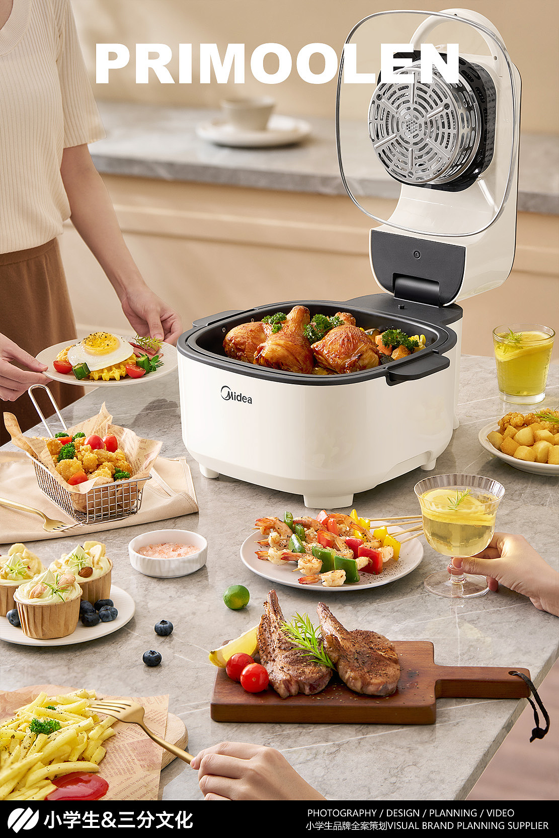 家电摄影 ｜ 美的空气炸锅视觉（图ZMzU1NDY0NTk2） - 产品摄影 - 站酷设计师小学生林怀纯原创素材 - 站酷ZCOOL