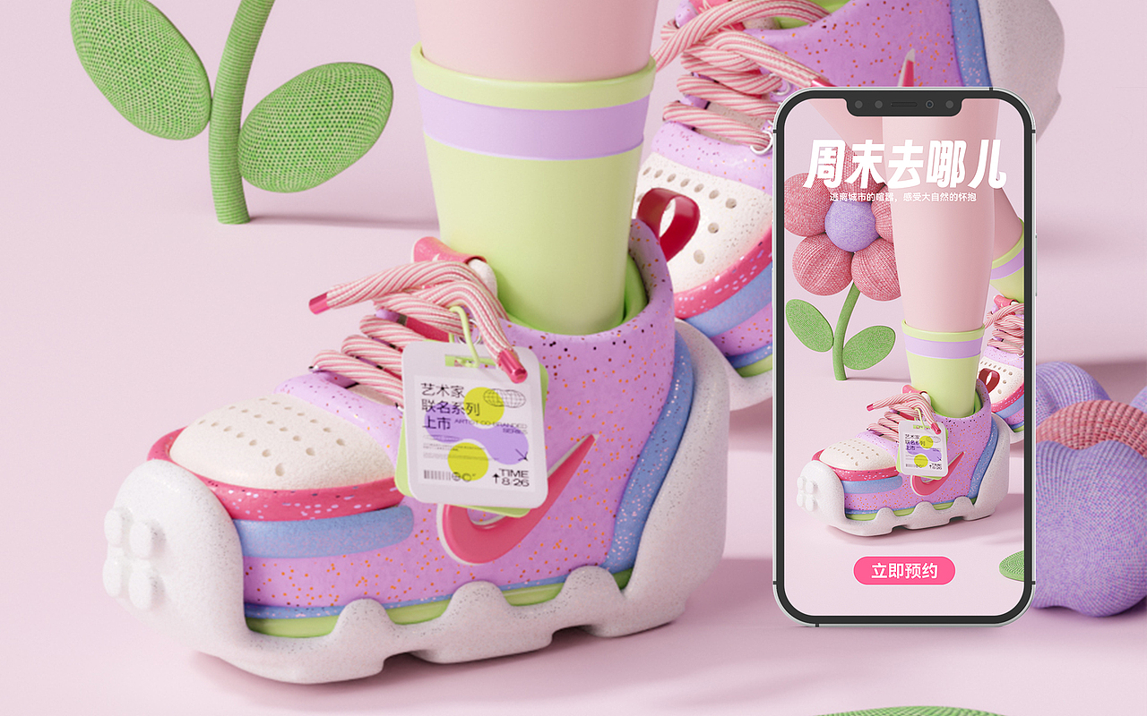 2024【blender三维作品合集】（图ZMzY2MTY2OTEy） - 人物/生物 - 站酷设计师AYE阿也原创素材 - 站酷ZCOOL