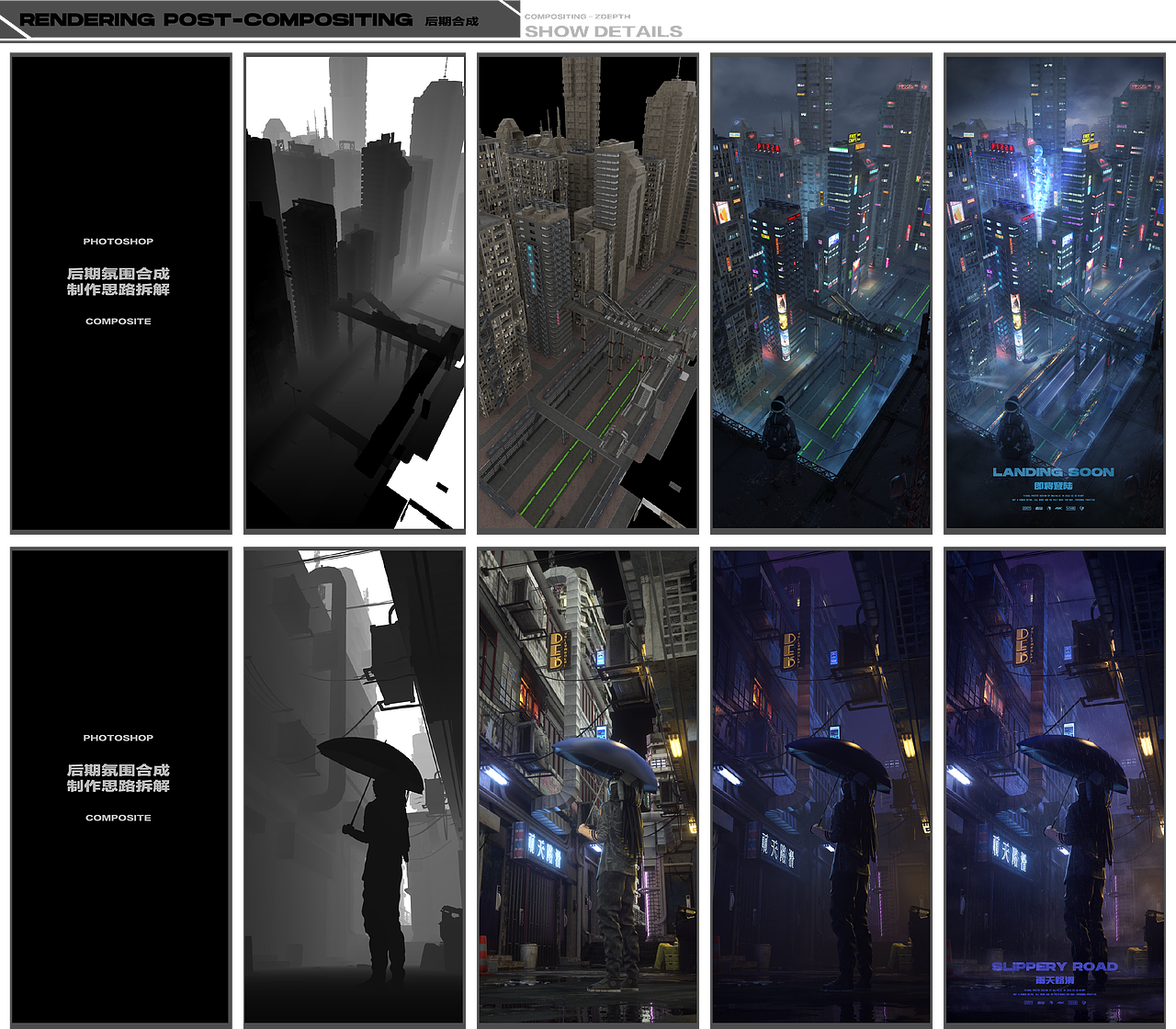 KV合集·氛围视觉（图ZMjk3NzA3ODA4） - 场景 - 站酷设计师用心苟且原创素材 - 站酷ZCOOL