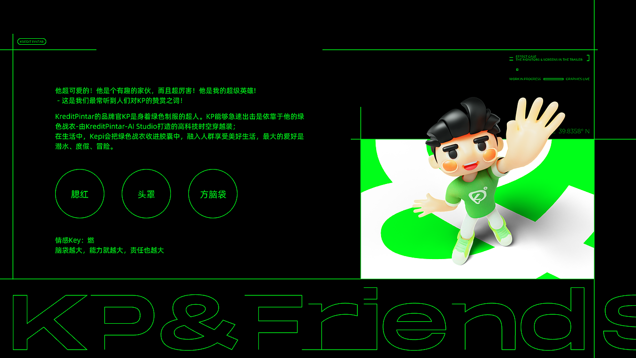 夜猫の作品集（图ZMzY2ODk3NzUy） - 品牌 - 站酷设计师夜猫的小鱼肝原创素材 - 站酷ZCOOL