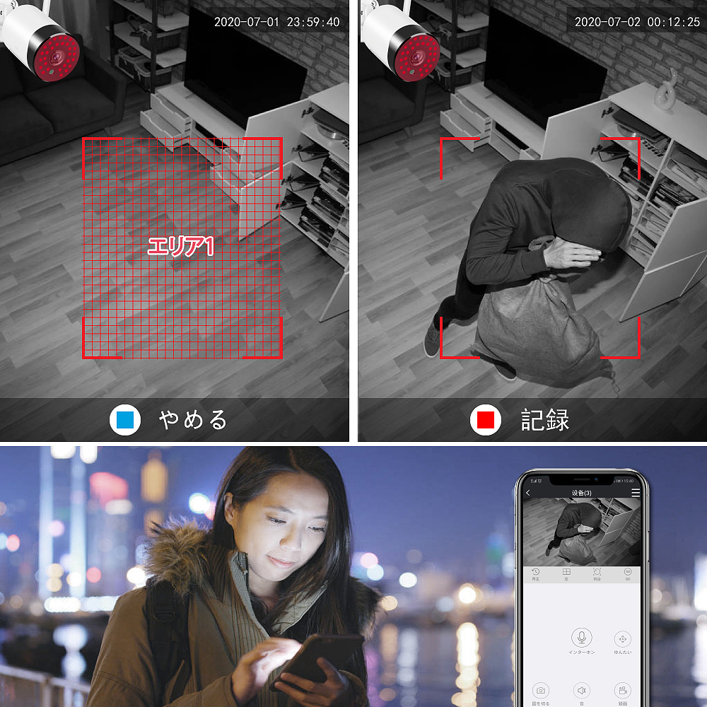 智能家居摄像头-WiFi套装宣传-亚马逊产品
