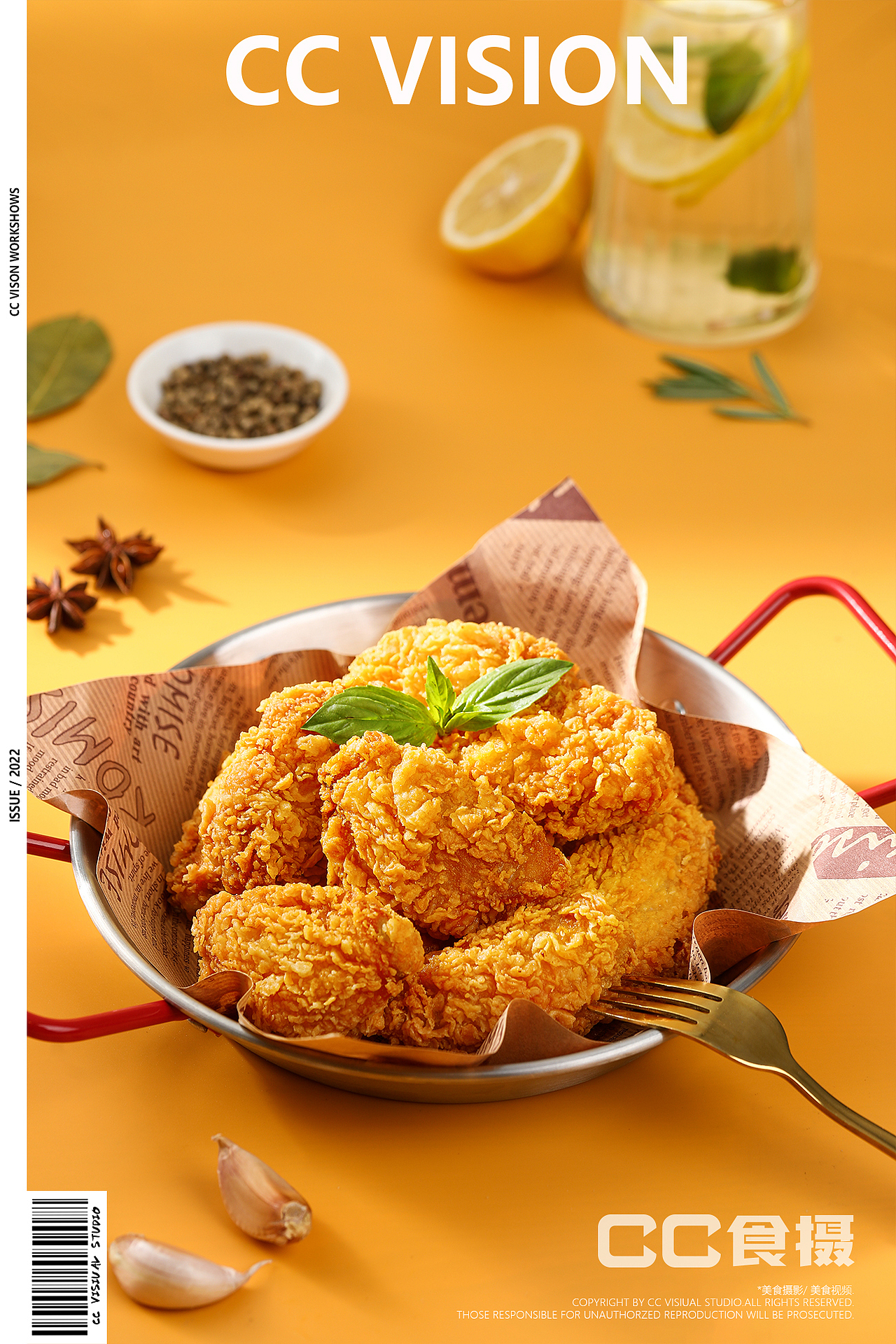 家庭美食-圣农食品电商摄影