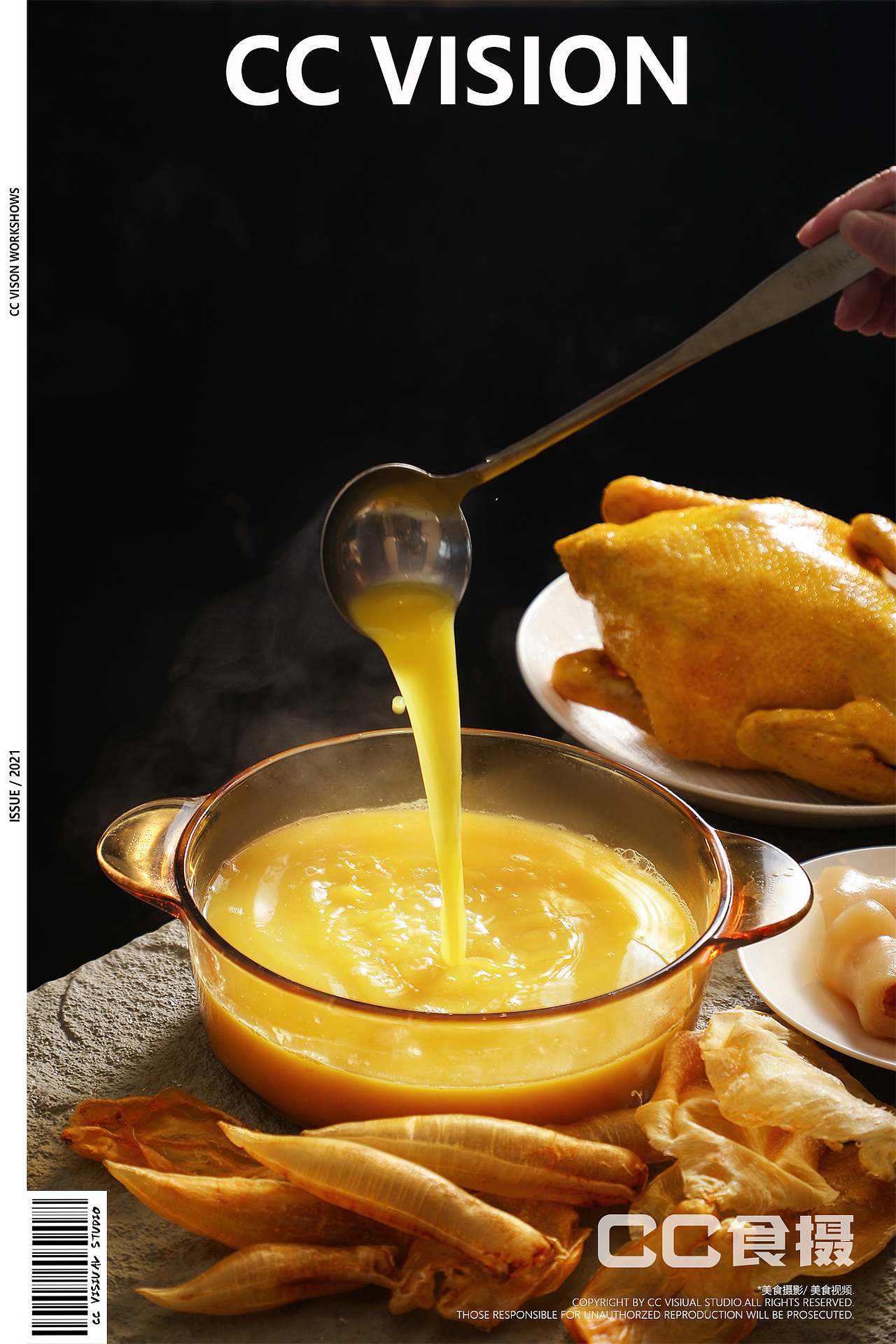 CC食摄&海鲜火锅摄影（图ZMzU2Njk1MTE2） - 产品摄影 - 站酷设计师CC食摄原创素材 - 站酷ZCOOL