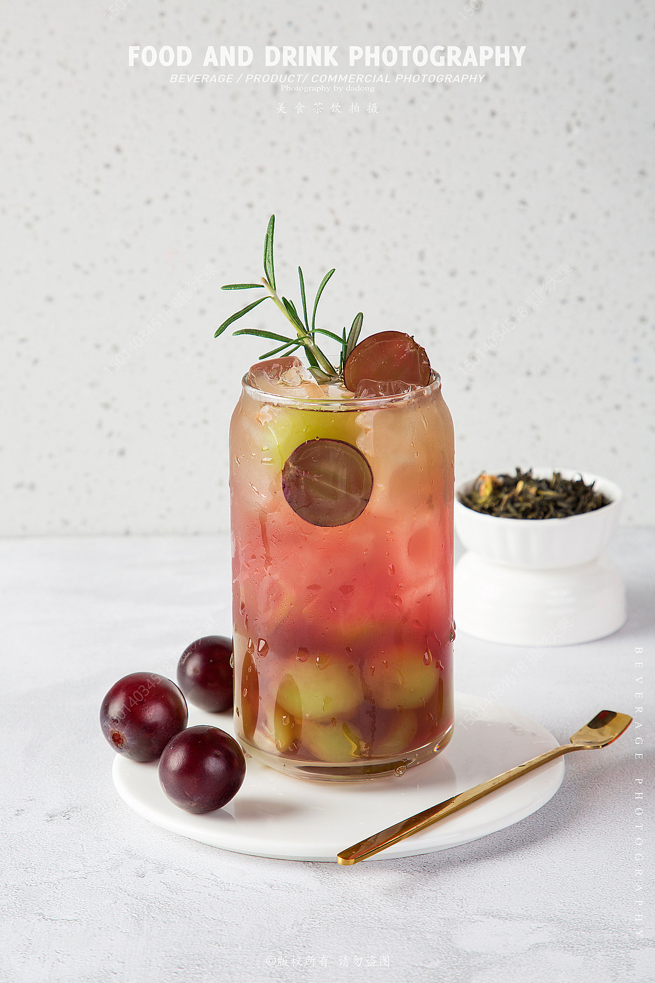 水果茶饮（图ZMzE1MjU5MTY0） - 美食摄影 - 站酷设计师D大東原创素材 - 站酷ZCOOL