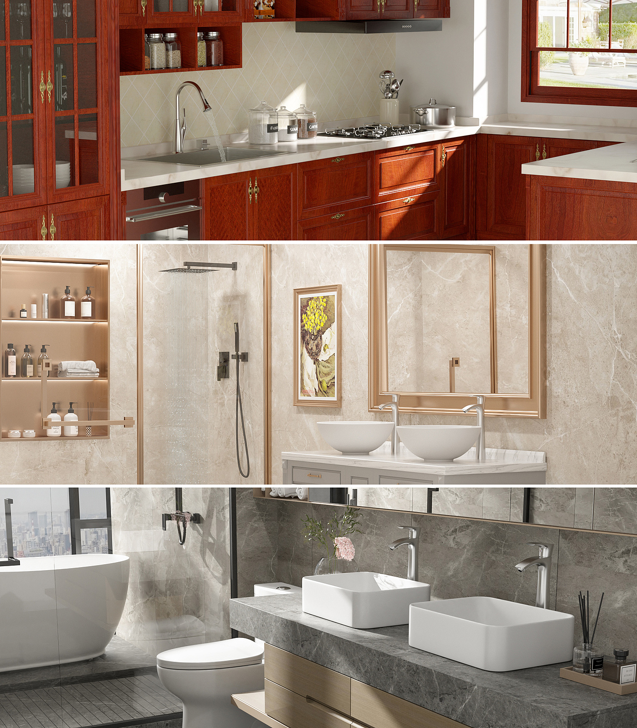 2022年场景图渲染合集