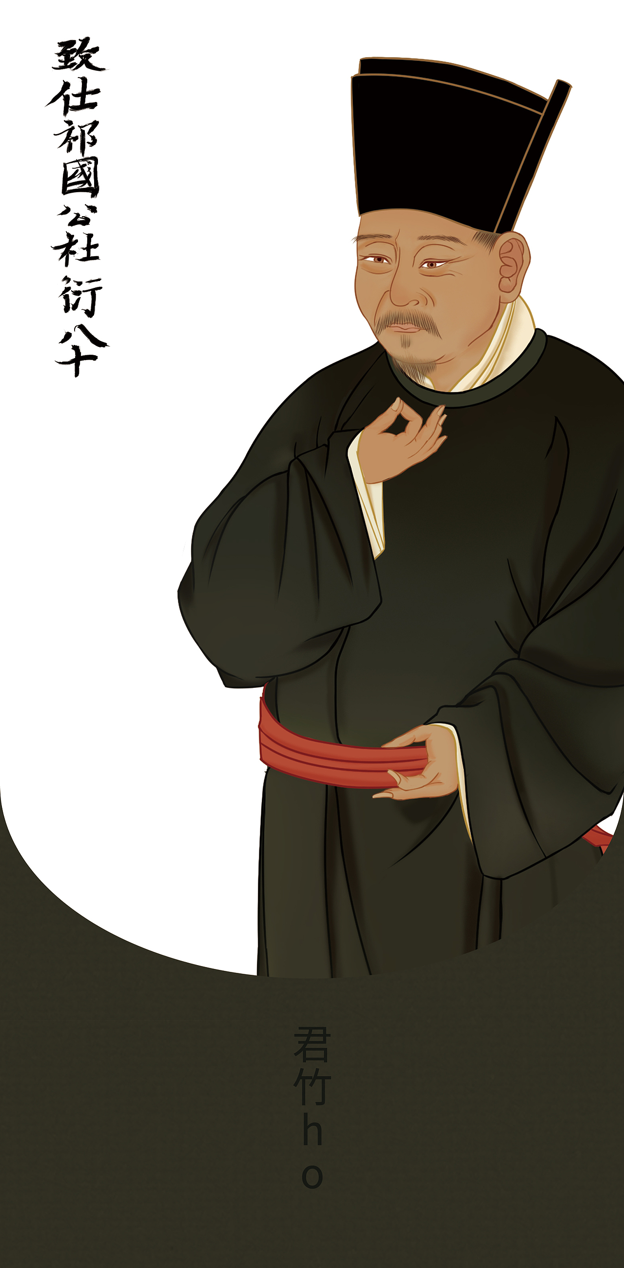 風(fēng)雅宋飲 | 古風(fēng)茶葉插畫包裝 古風(fēng)插畫（圖ZMzU5MjEzMzcy） - 創(chuàng)作習(xí)作 - 站酷設(shè)計(jì)師君竹ho原創(chuàng)素材 - 站酷ZCOOL