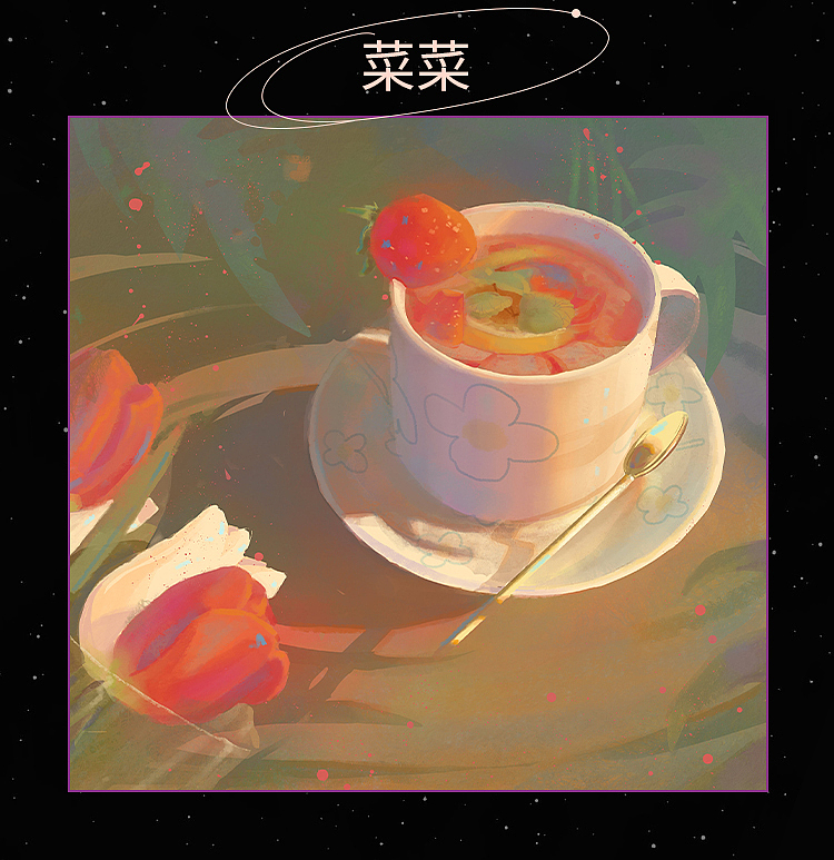 作业展示 | 第十八期造型色彩基础班色彩小结（1）（图ZMzI2ODQxMzMy） - 创作习作 - 站酷设计师文艺复星球美学院原创素材 - 站酷ZCOOL