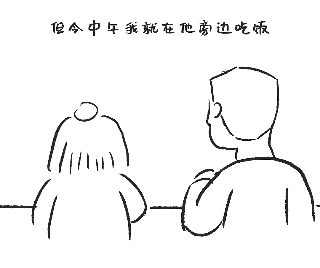 昨日的帽帽|等首阳来（图ZMzQ4MjAzMTgw） - 商业插画 - 站酷设计师武帽帽原创素材 - 站酷ZCOOL
