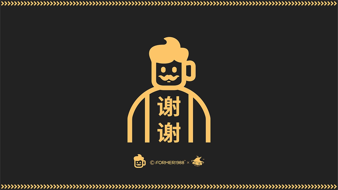 岚望 | 原浆精酿啤酒包装设计 | 原创 插画