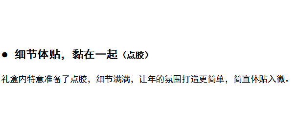 喆箱有礼（图ZMzU3NzE4NjI0） - 品牌 - 站酷设计师千卓品牌全案策划原创素材 - 站酷ZCOOL