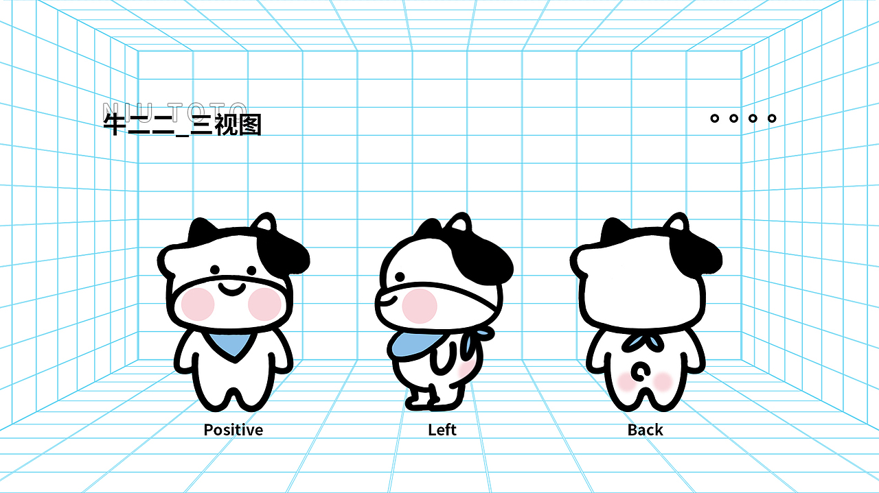 【牛二二】微信表情包（图ZMzE4OTMyNzQw） - 网络表情 - 站酷设计师不想动鸭原创素材 - 站酷ZCOOL